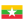 myanmar