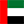 United Arab Emirates
